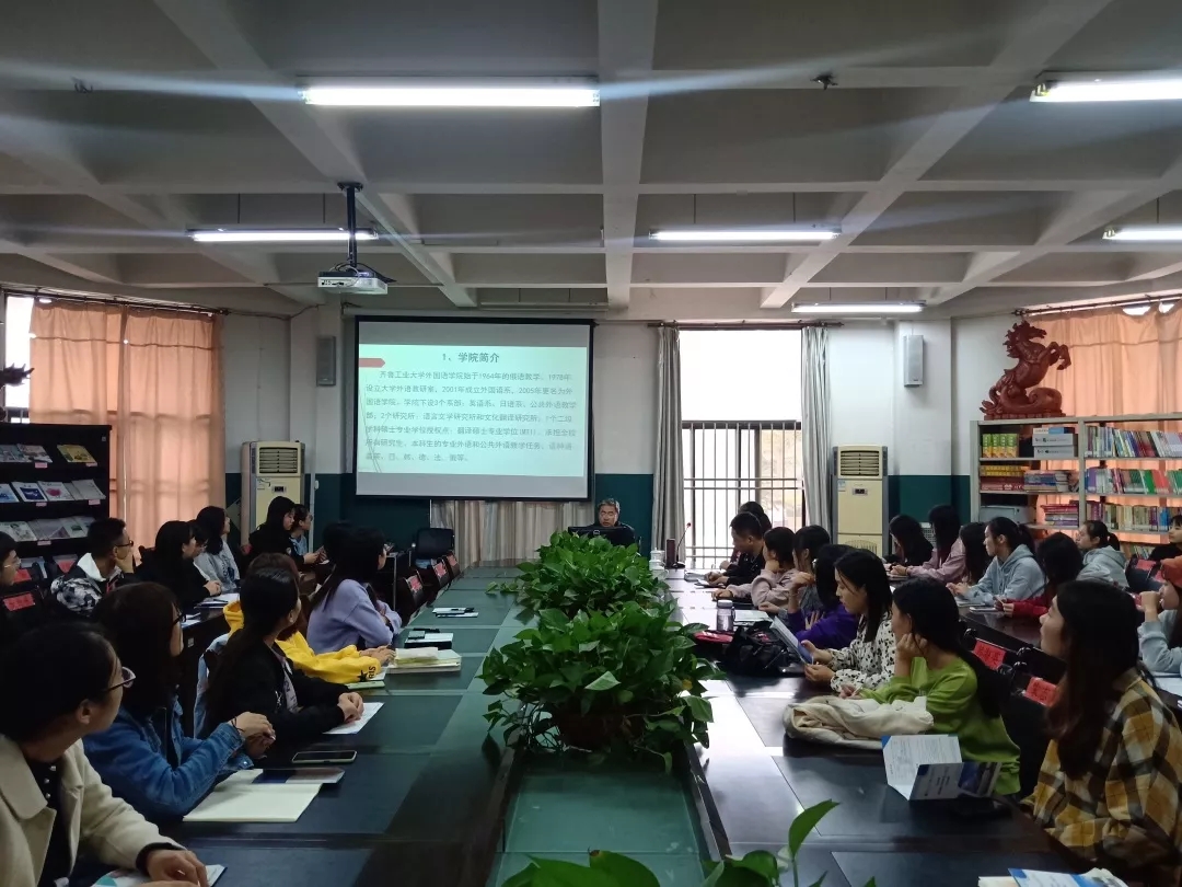 437ccm必赢国际首页欢迎您