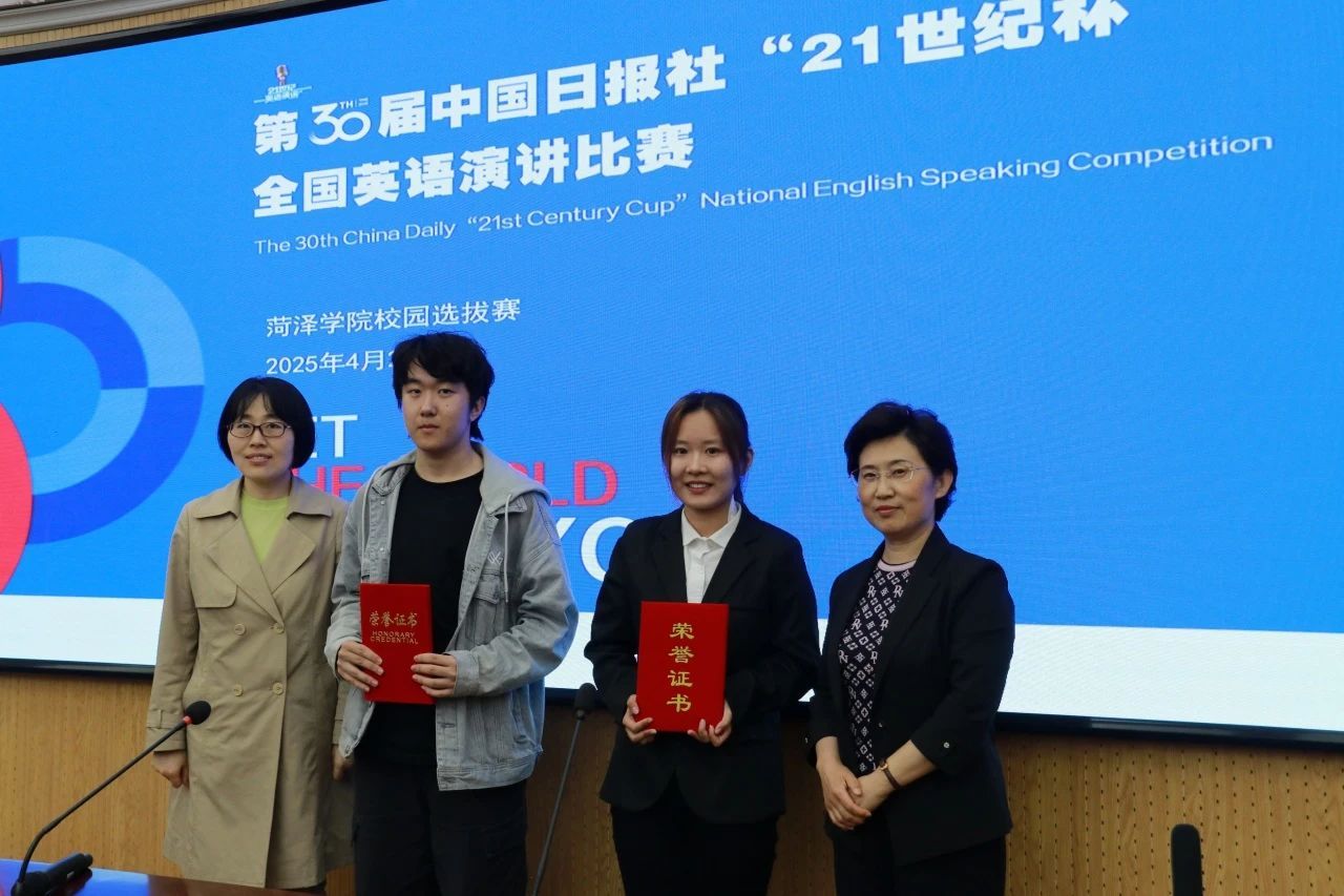 437ccm必赢国际首页欢迎您