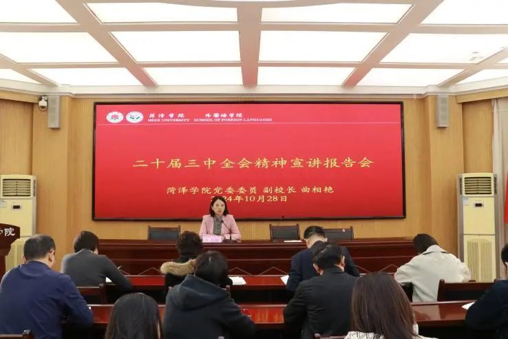 437ccm必赢国际首页欢迎您