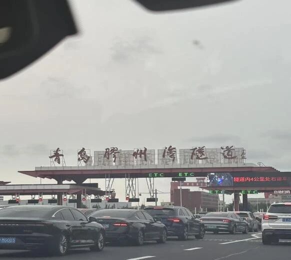 437ccm必赢国际首页欢迎您