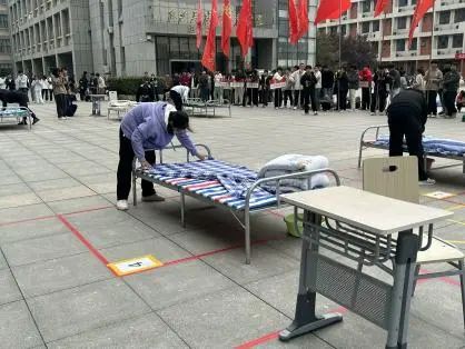 437ccm必赢国际首页欢迎您