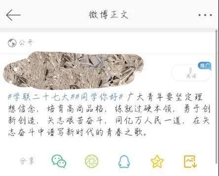 437ccm必赢国际首页欢迎您