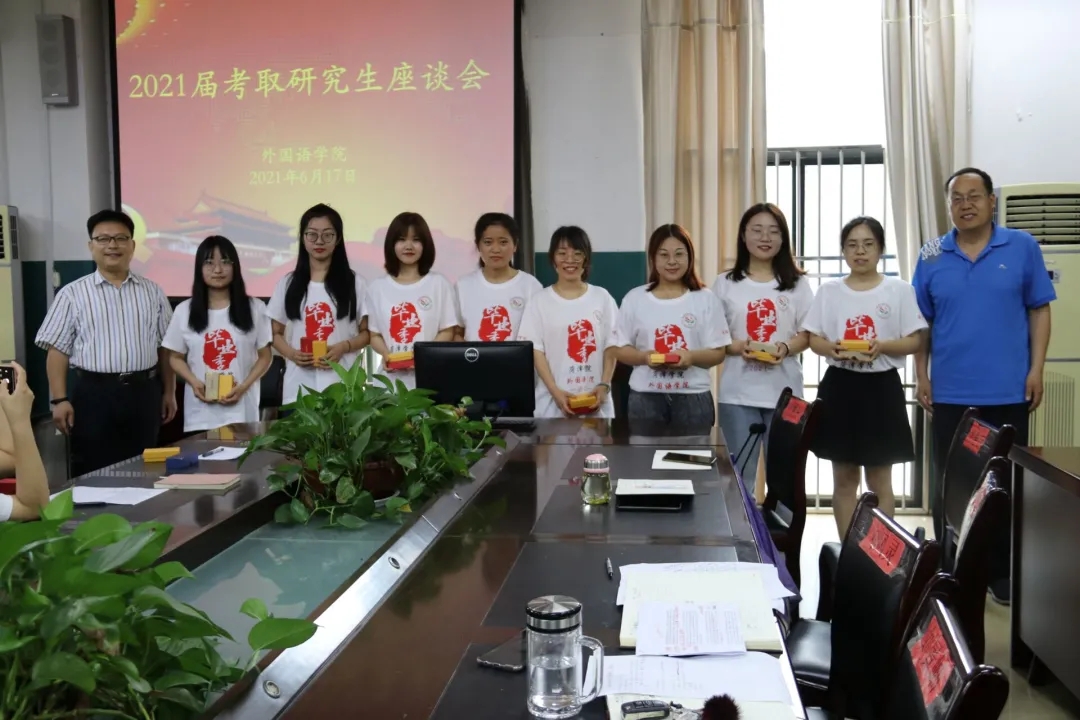 437ccm必赢国际首页欢迎您