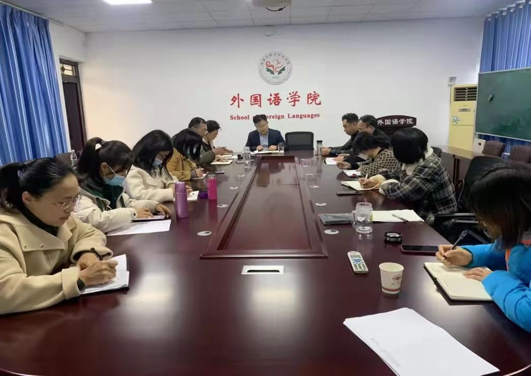437ccm必赢国际首页欢迎您