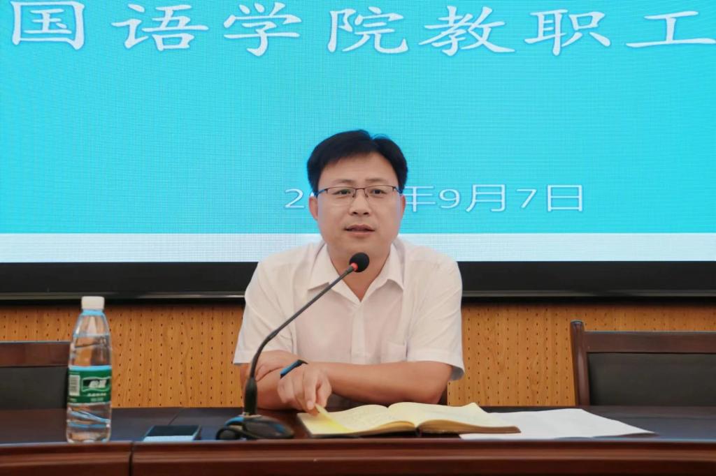 437ccm必赢国际首页欢迎您
