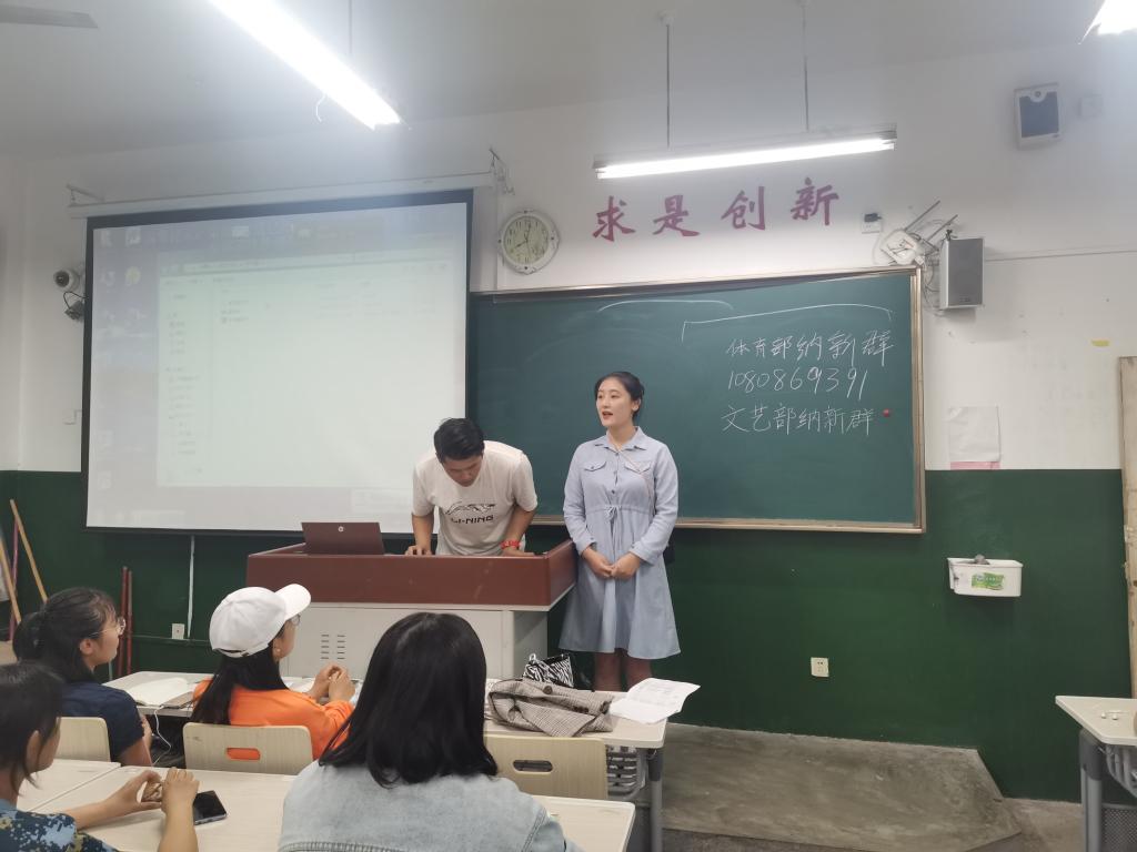 437ccm必赢国际首页欢迎您