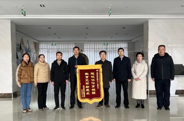 437ccm必赢国际首页欢迎您