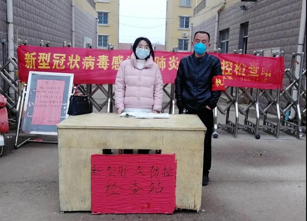 437ccm必赢国际首页欢迎您