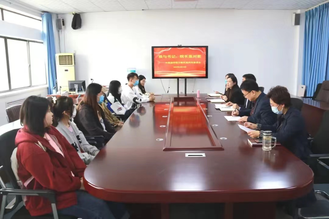 437ccm必赢国际首页欢迎您