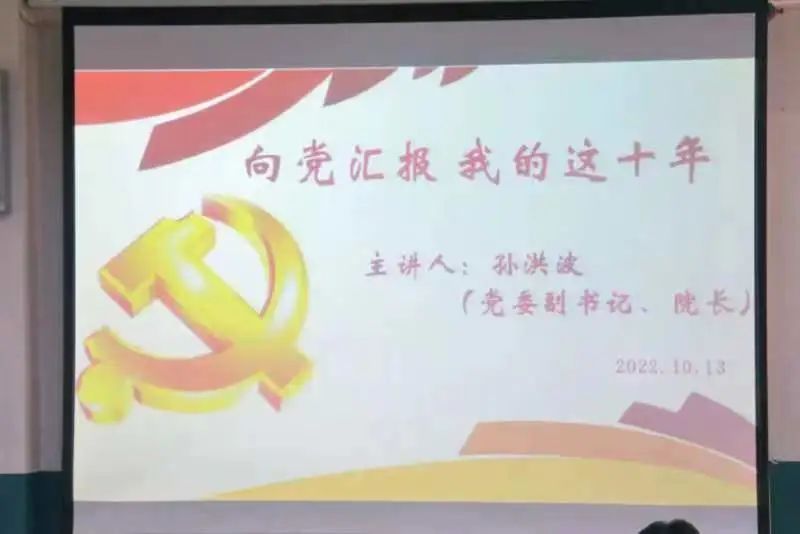 437ccm必赢国际首页欢迎您