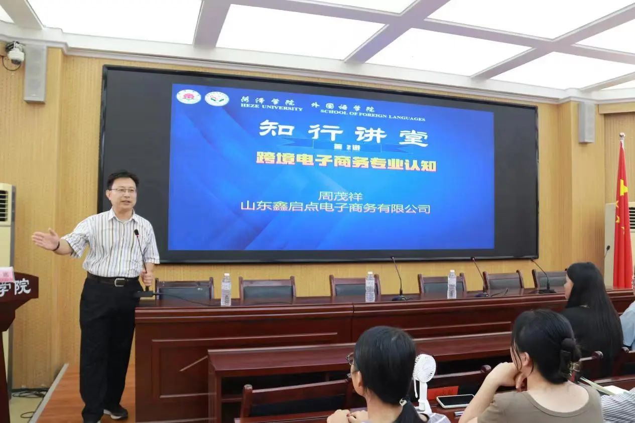 437ccm必赢国际首页欢迎您