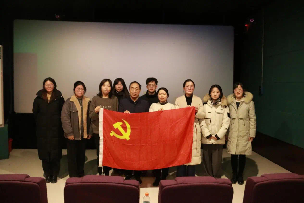 437ccm必赢国际首页欢迎您