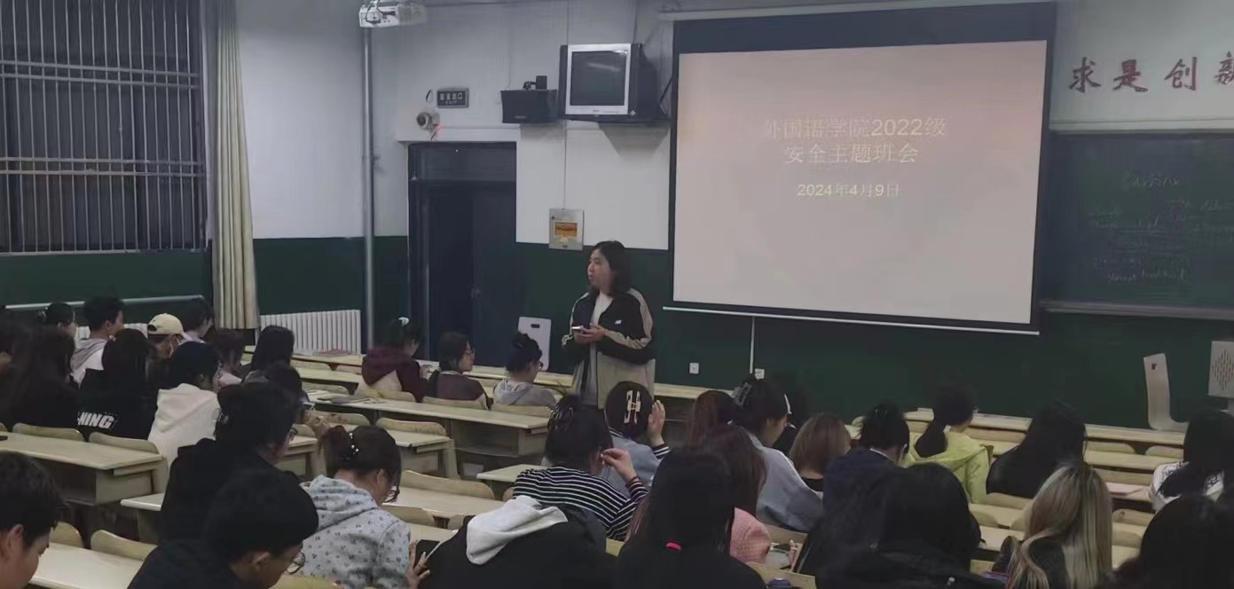 437ccm必赢国际首页欢迎您
