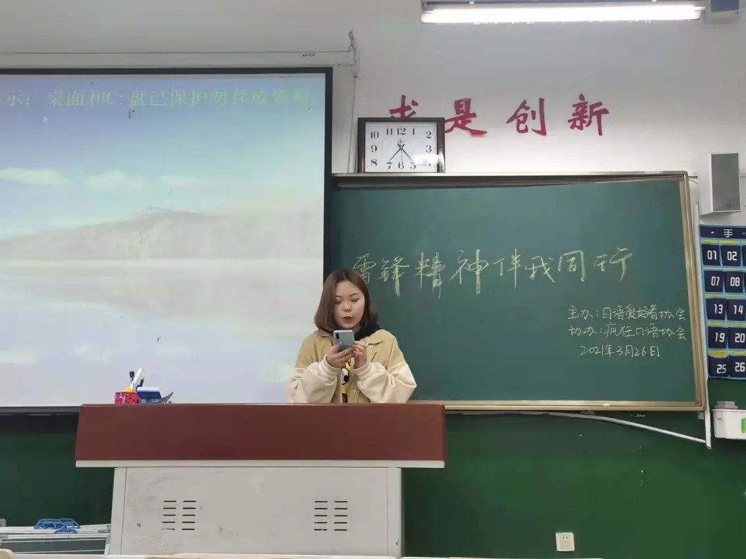 437ccm必赢国际首页欢迎您