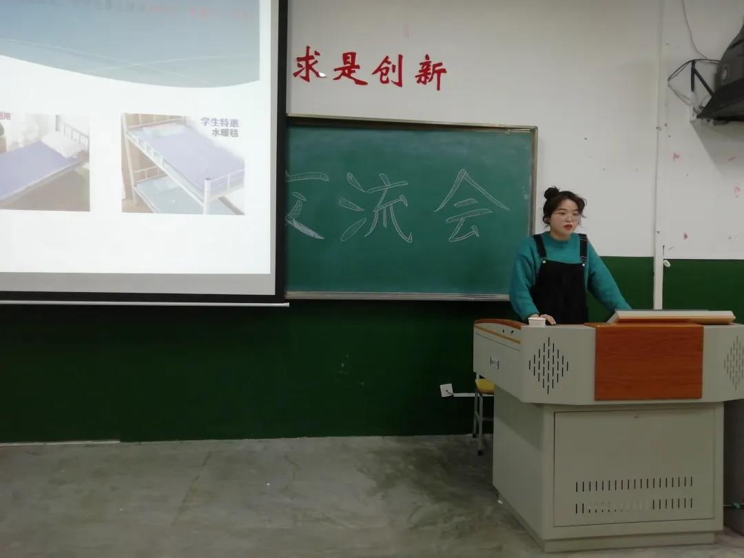 437ccm必赢国际首页欢迎您