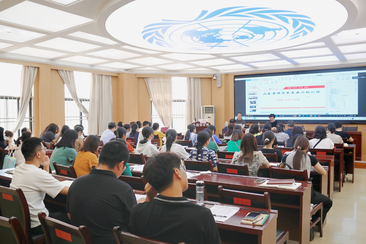 437ccm必赢国际首页欢迎您