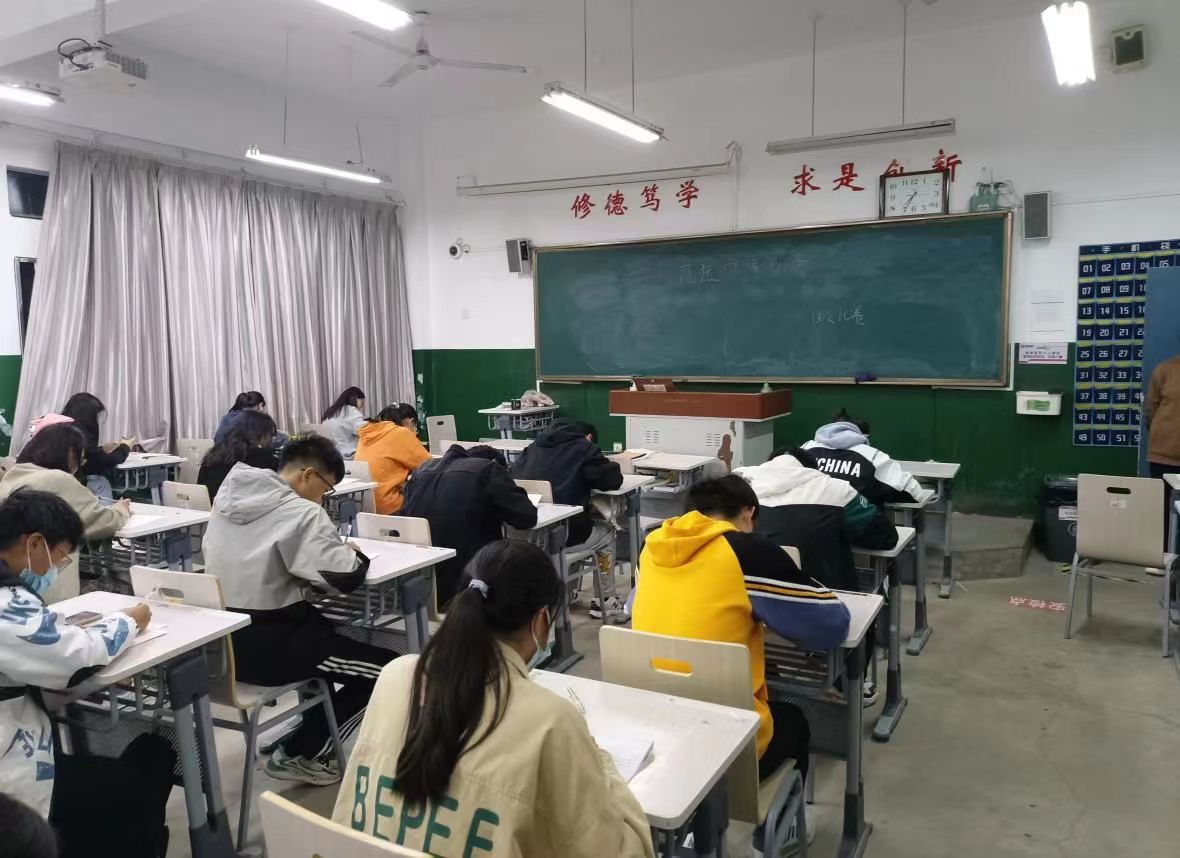 437ccm必赢国际首页欢迎您