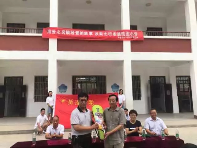 437ccm必赢国际首页欢迎您