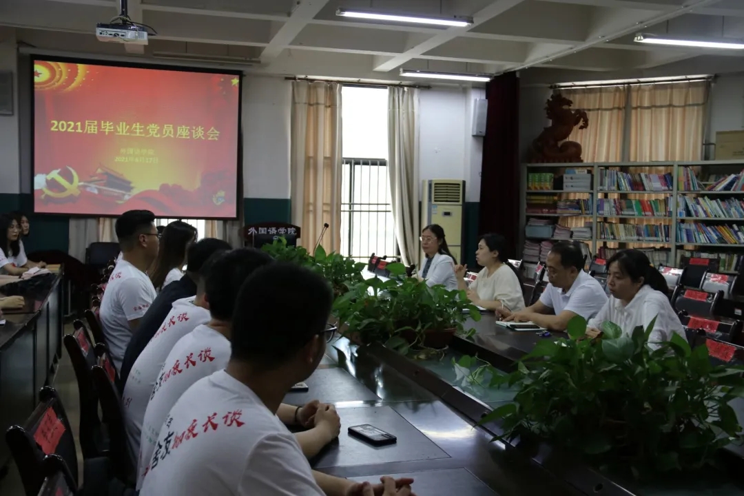 437ccm必赢国际首页欢迎您