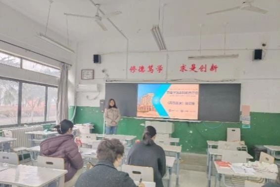 437ccm必赢国际首页欢迎您