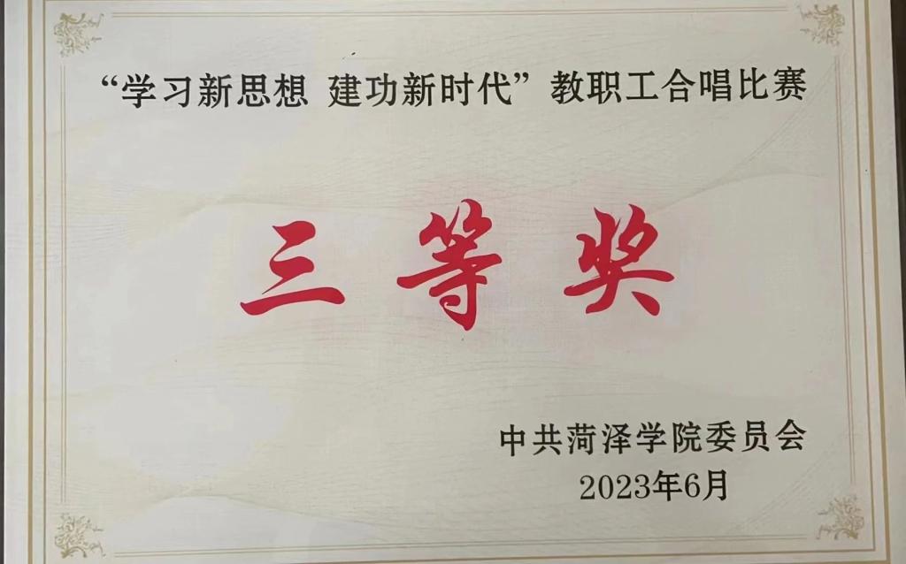 437ccm必赢国际首页欢迎您