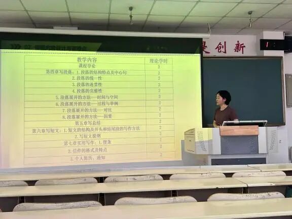 437ccm必赢国际首页欢迎您