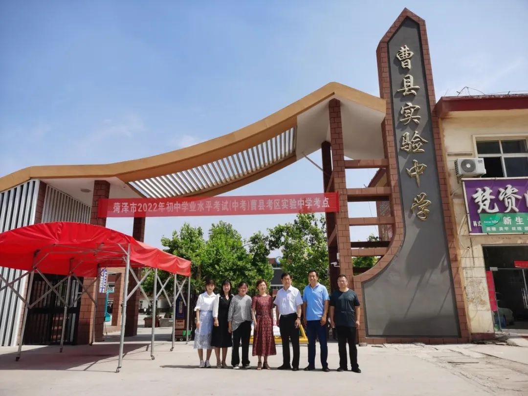 437ccm必赢国际首页欢迎您