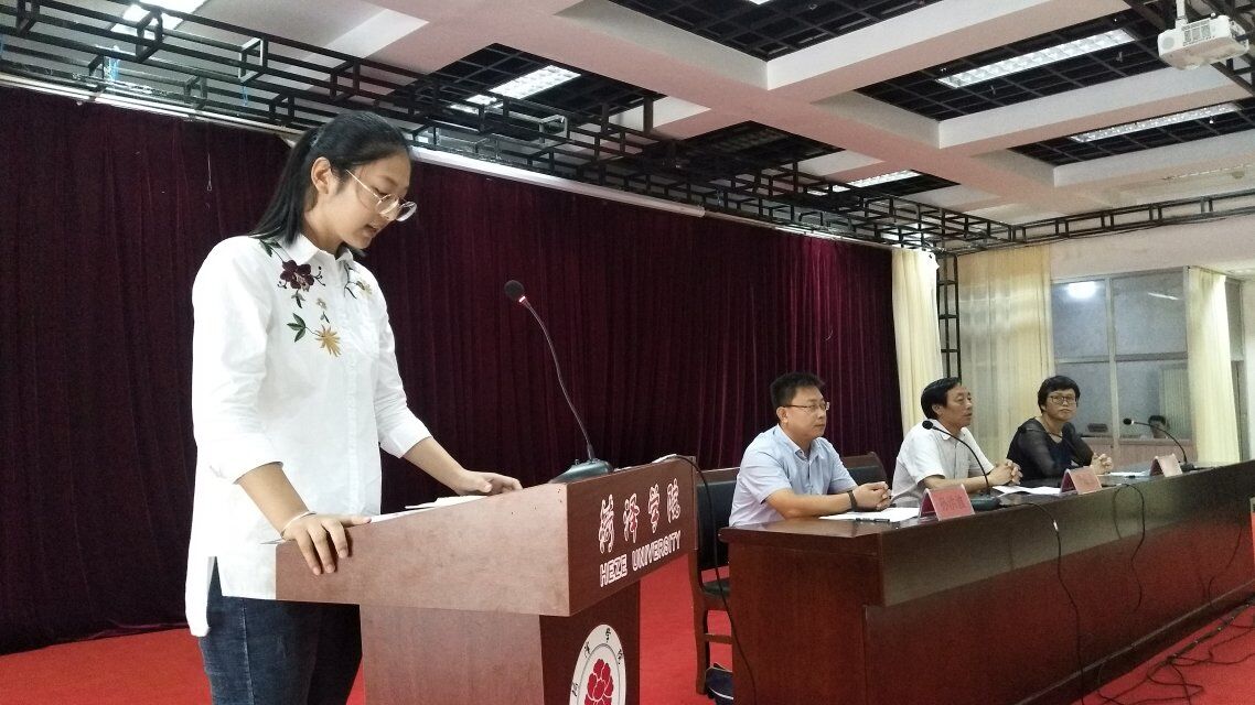 437ccm必赢国际首页欢迎您