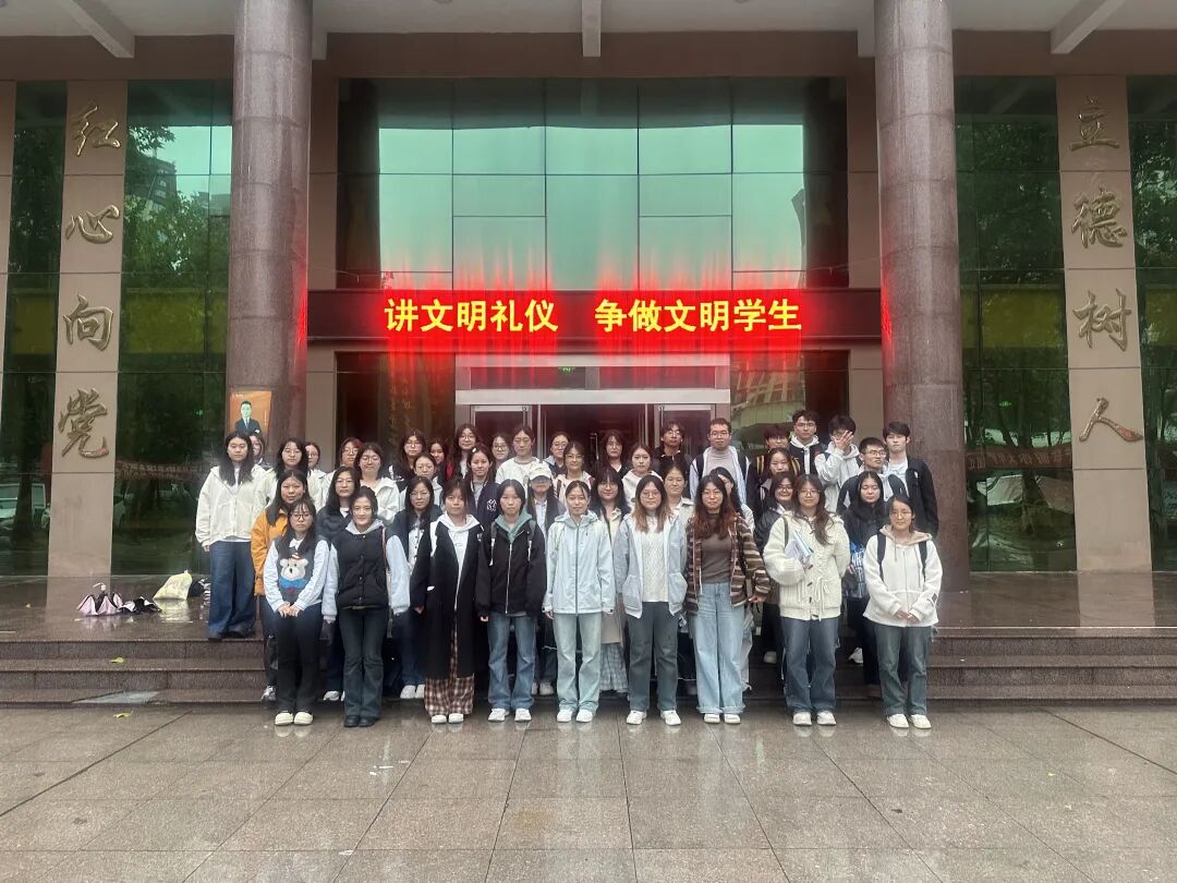 437ccm必赢国际首页欢迎您