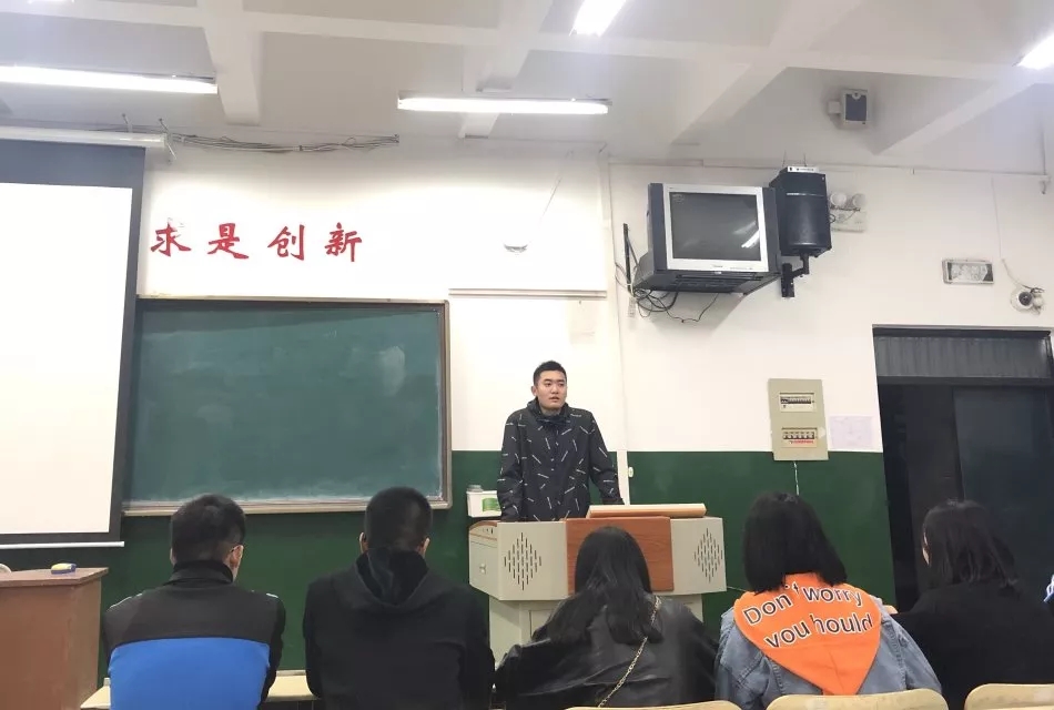437ccm必赢国际首页欢迎您