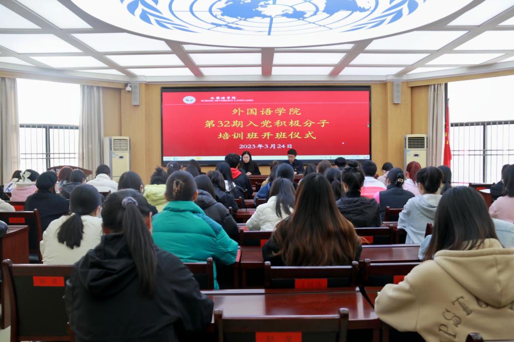 437ccm必赢国际首页欢迎您