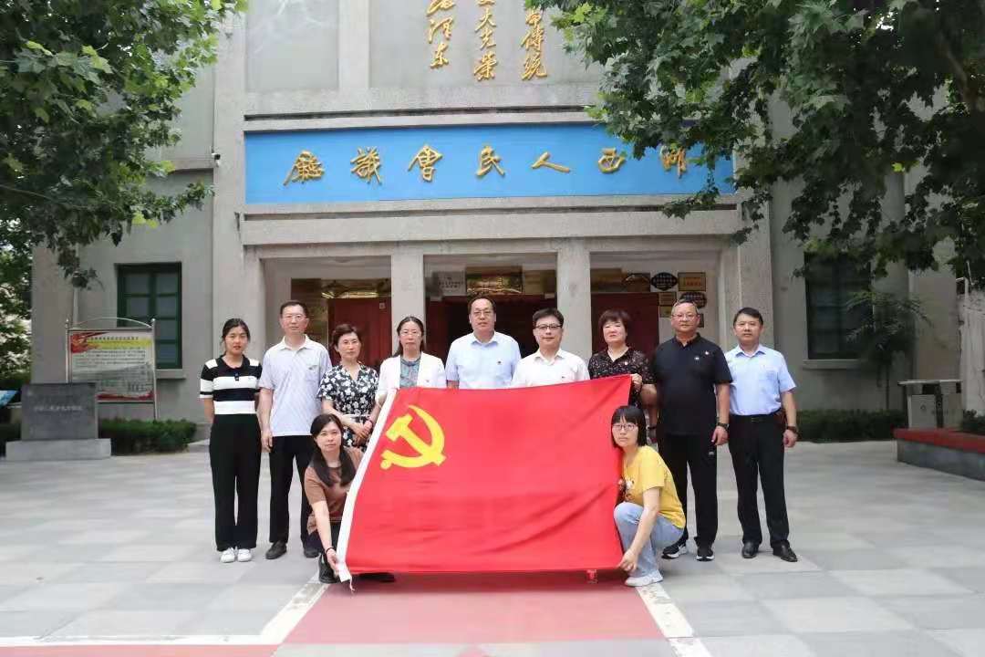 437ccm必赢国际首页欢迎您