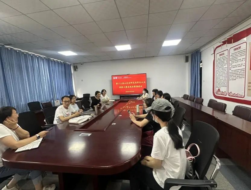 437ccm必赢国际首页欢迎您