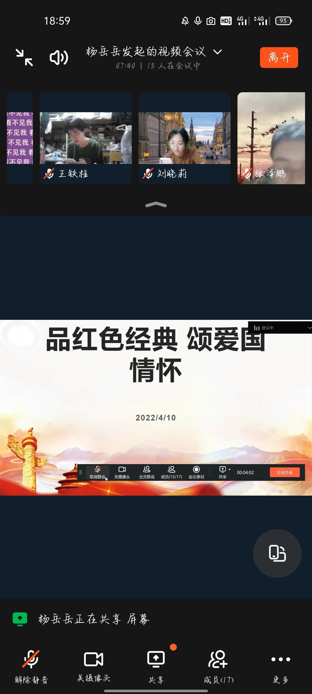 437ccm必赢国际首页欢迎您