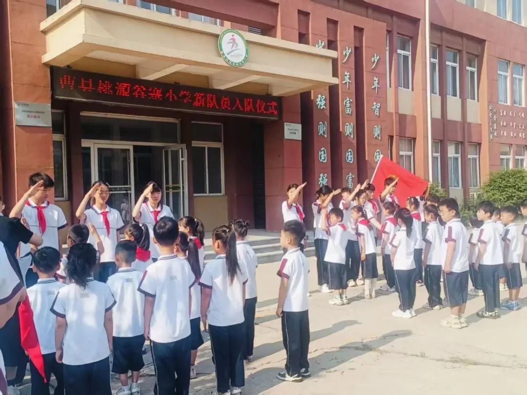 437ccm必赢国际首页欢迎您