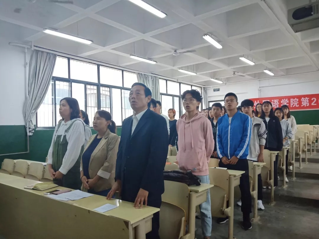 437ccm必赢国际首页欢迎您