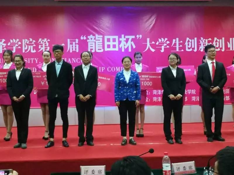 437ccm必赢国际首页欢迎您