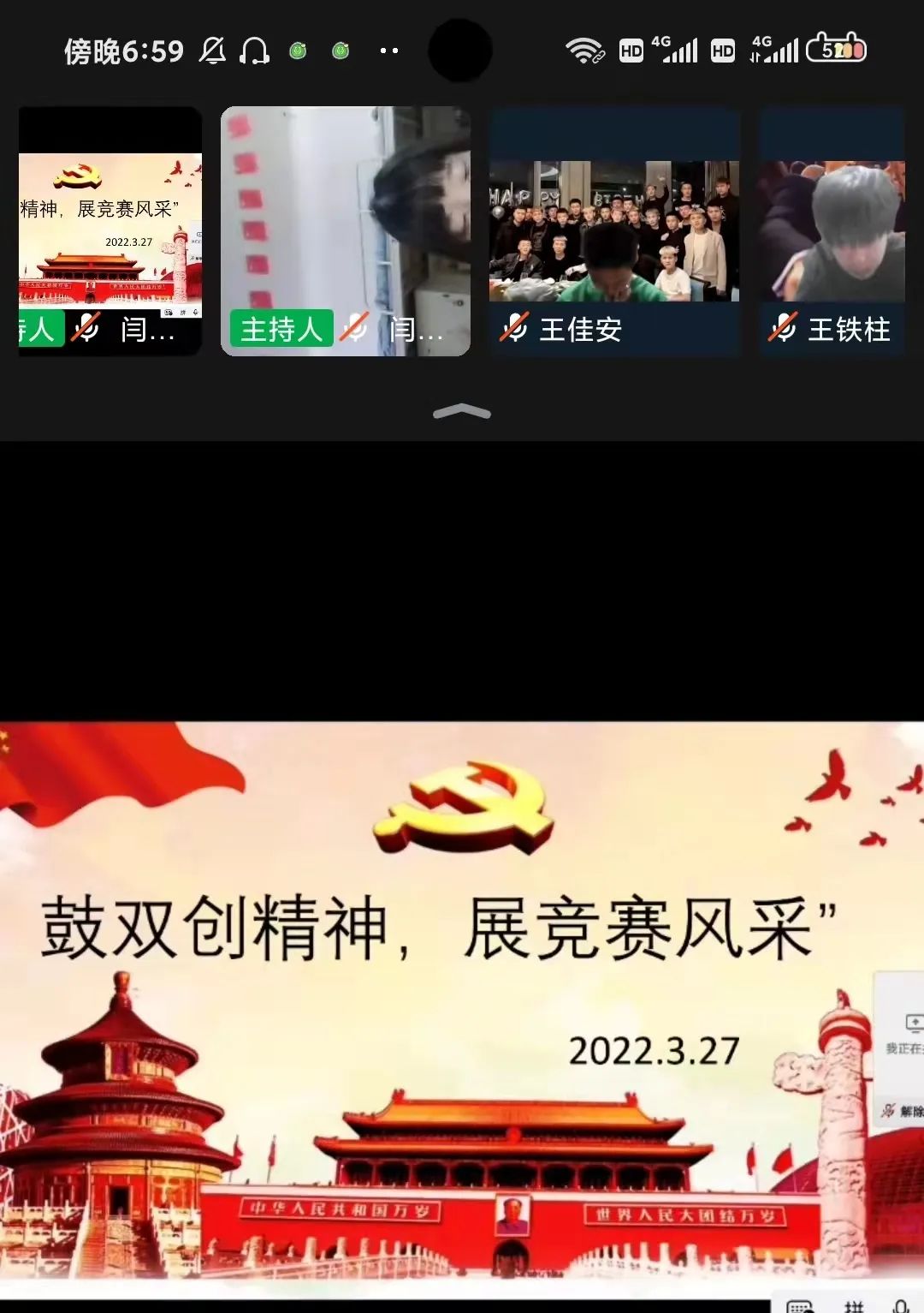 437ccm必赢国际首页欢迎您