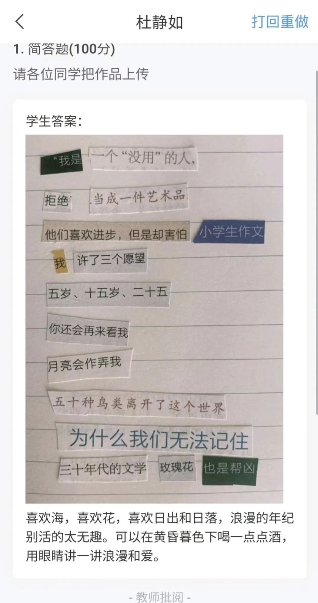 437ccm必赢国际首页欢迎您