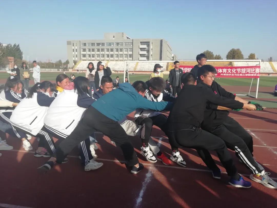 437ccm必赢国际首页欢迎您