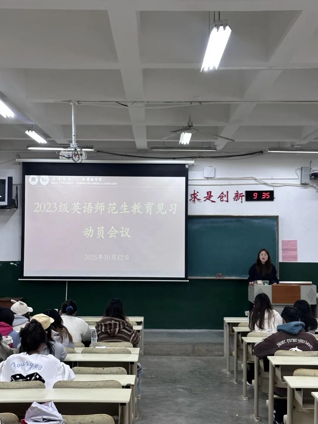 437ccm必赢国际首页欢迎您