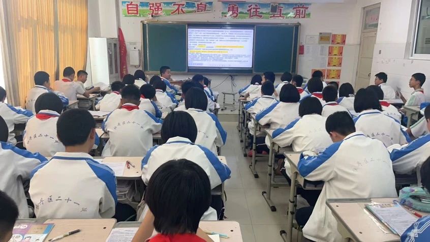 437ccm必赢国际首页欢迎您