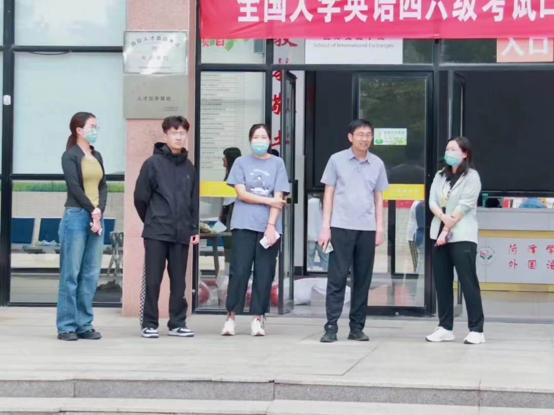 437ccm必赢国际首页欢迎您
