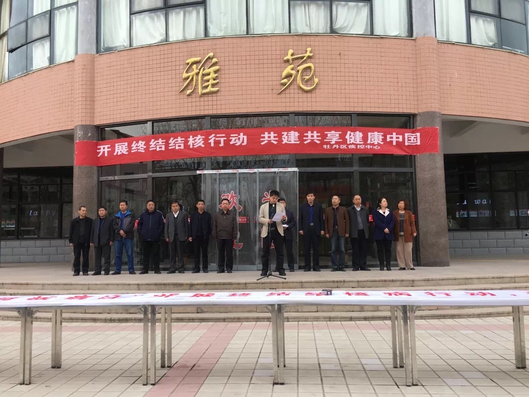 437ccm必赢国际首页欢迎您