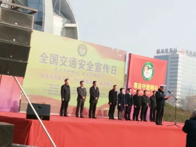 437ccm必赢国际首页欢迎您