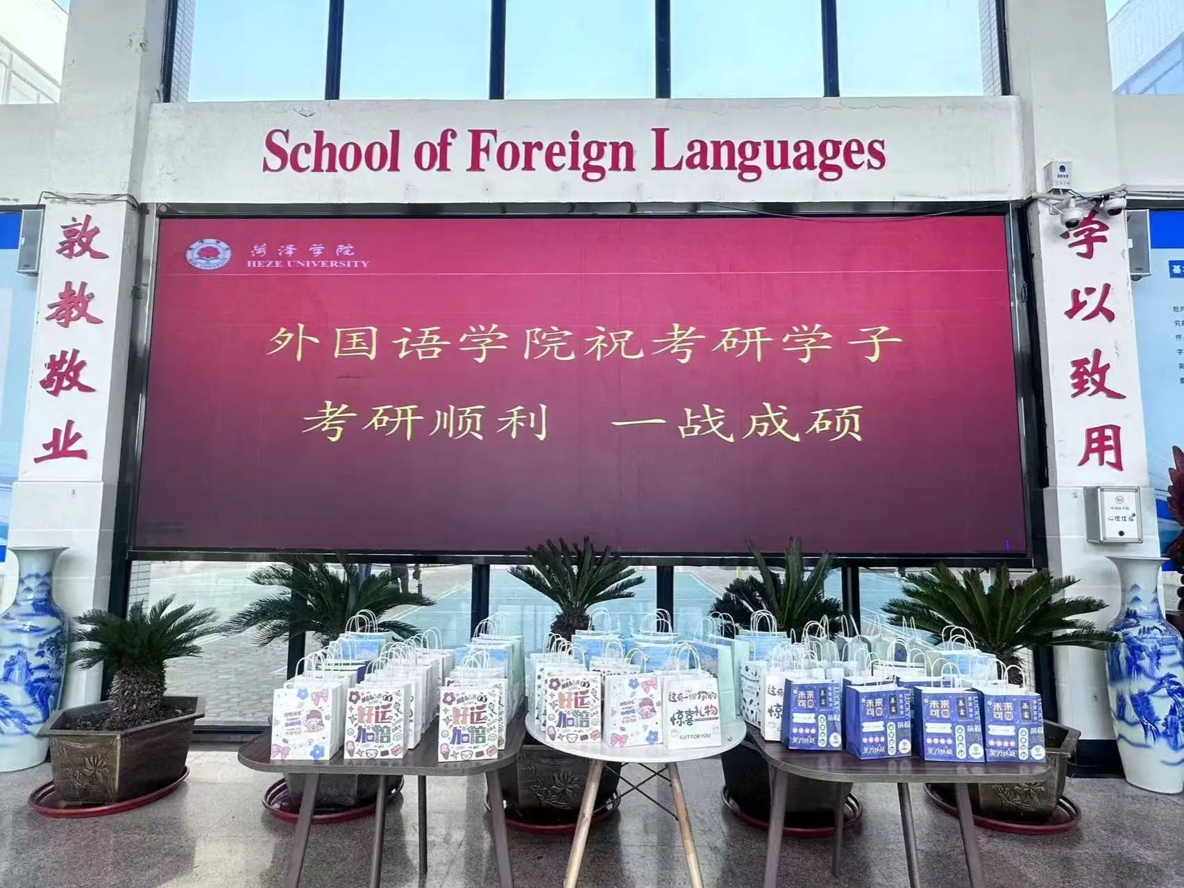 437ccm必赢国际首页欢迎您