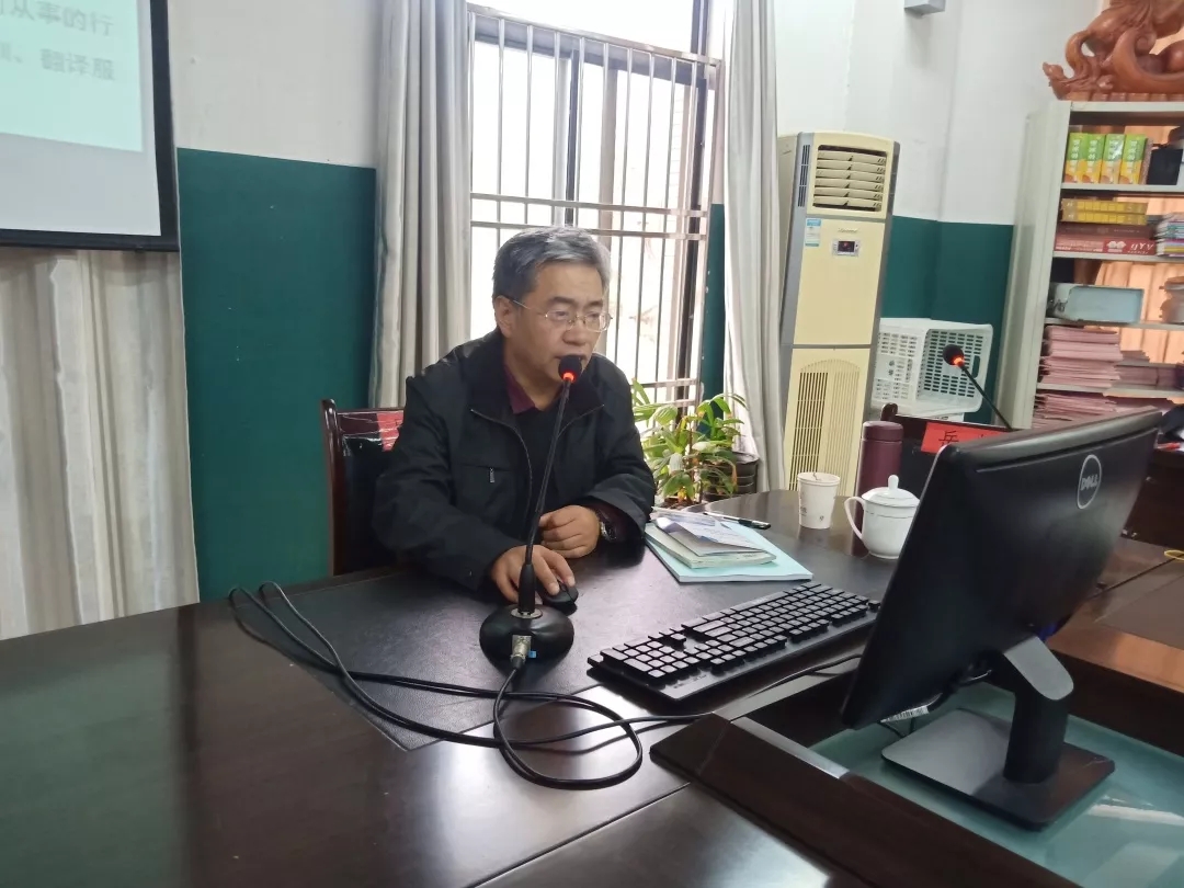 437ccm必赢国际首页欢迎您