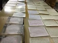 437ccm必赢国际首页欢迎您