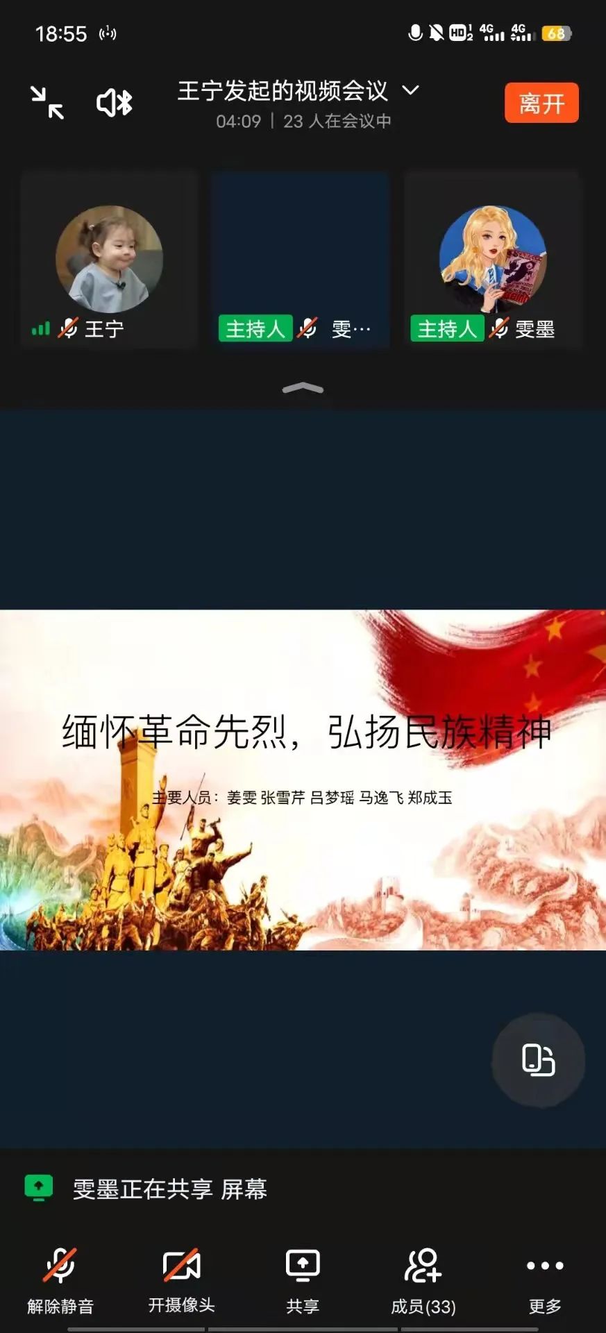 437ccm必赢国际首页欢迎您