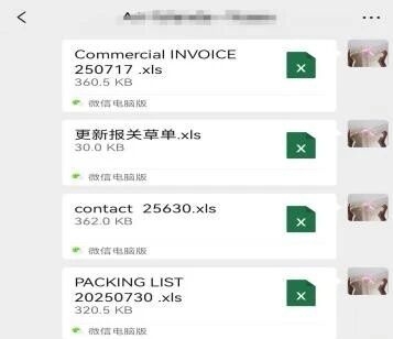 437ccm必赢国际首页欢迎您